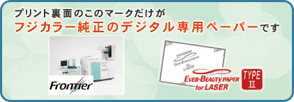 vgʂ̂̃}[NtWJ[̃fW^py[p[ł